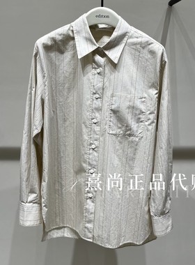 EBF2SHT012原1999三皇冠店专柜正品2026夏4A彩色细格子纯棉衬衫