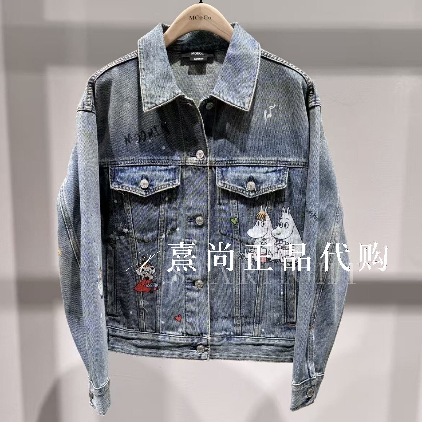 6折MBF2JKT002原1899 三皇冠专柜正品2026夏款4A烫钻涂鸦牛仔外套
