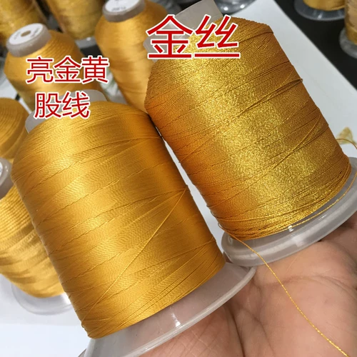 Ожерелье ручной работы, подвеска, браслет из красной нити, DIY