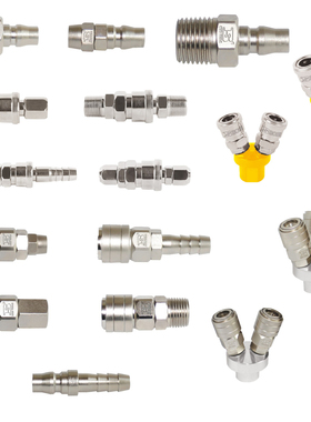 波斯气动快速接头气枪软管气泵PU管自锁快插SP+PP40SH PH30SM20PM