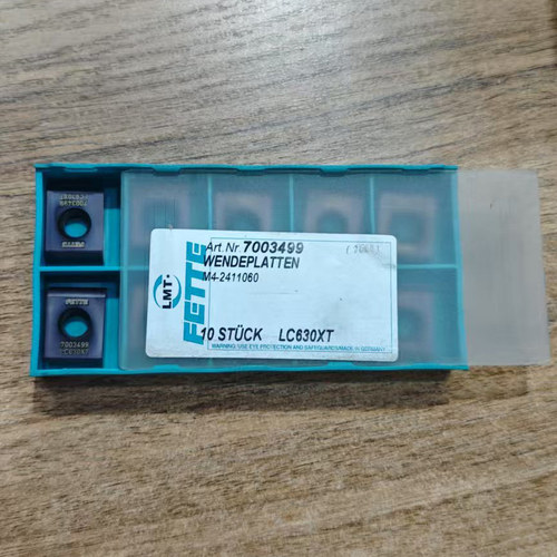德国FETTE菲特数控刀片10STUCK