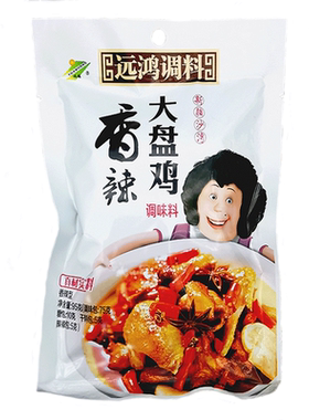 远鸿大盘鸡料调料95G香辣味