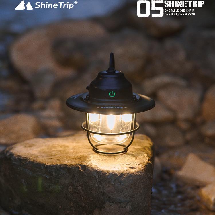 山趣复古吊灯松果灯充电式帐篷灯