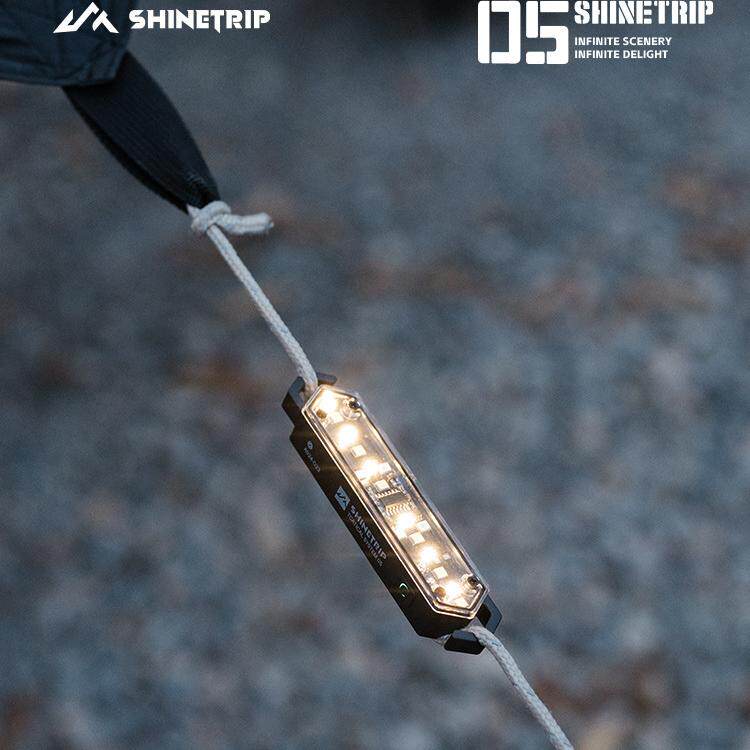 山趣户外05系列风绳警示灯露营氛围便携安装双向固定磁吸多功能灯