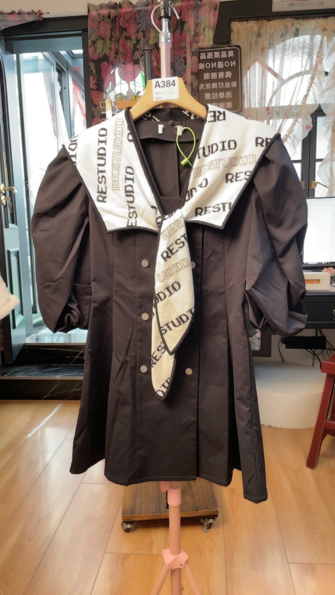 芮范清货品牌撤柜女装秋冬系列小香风高级感气质短款圆领撞色上衣