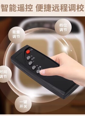 太赫兹足疗仪磁浮能量仪细胞热疗P90生物兆能仪经络疏通家用养生