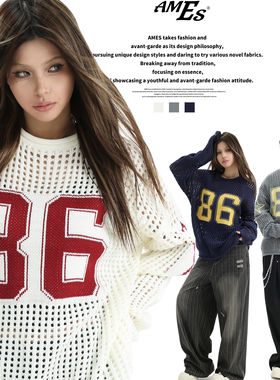 AMES 潮牌国潮情侣美式镂空短款数字球衣针织罩衫足球服毛衣男女