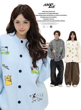 AMES 潮牌国潮美式复古「腊肠狗刺绣开衫毛衣」宽松针织衫外套男