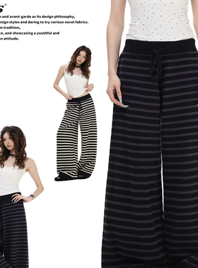 AMES 潮牌国潮美式复古条纹休闲裤宽松阔腿直筒黑色针织长裤子女