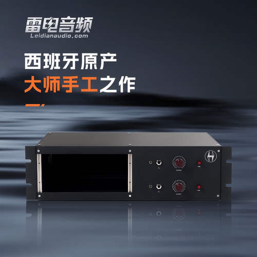 Heritage Audio Rack 2电源2通道80系列电源专业音频录音棚设备正