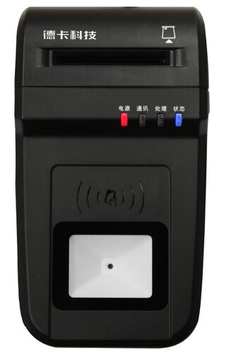 甘肃省专用 德卡T10-F五合一