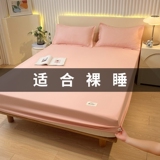 玉色