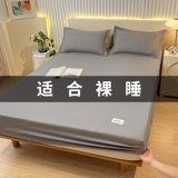 高级灰