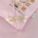 2022新款冬被全棉被春秋被保暖被子被芯浅粉，被套/被芯，一起卖家纺