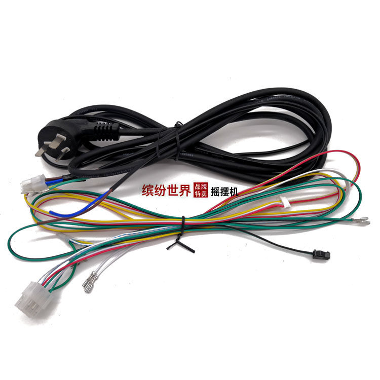 线路mp3控制器整套原厂摇摆机