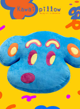 多巴胺蓝色泡泡狗头沙发抱枕可爱卡通客厅飘窗床头靠枕玩偶礼物