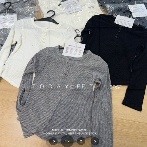 纽扣长袖打底衫时尚百搭不规则