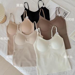 1327美背磨毛无痕吊带内衣女秋冬季亲肤保暖自带胸垫打底显瘦背心