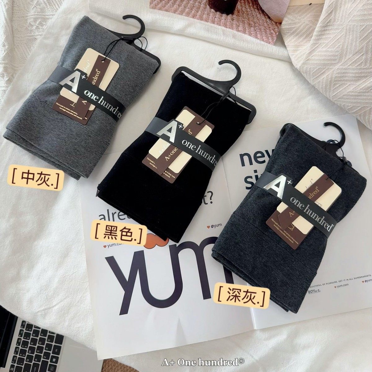 绵羊毛保暖内搭显瘦打底袜