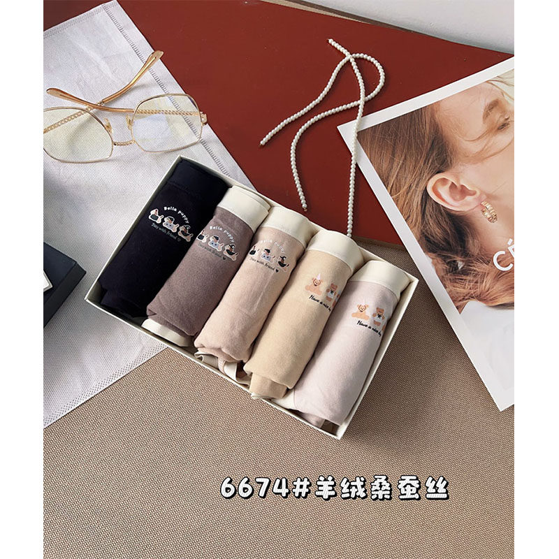 秋冬磨毛桑蚕丝羊绒软绵甜美可爱少女内裤女2025新款简约三角短裤,女士内衣/男士内衣/家居服,女三角裤,淘宝优惠券,粉丝福利购,淘宝优惠卷