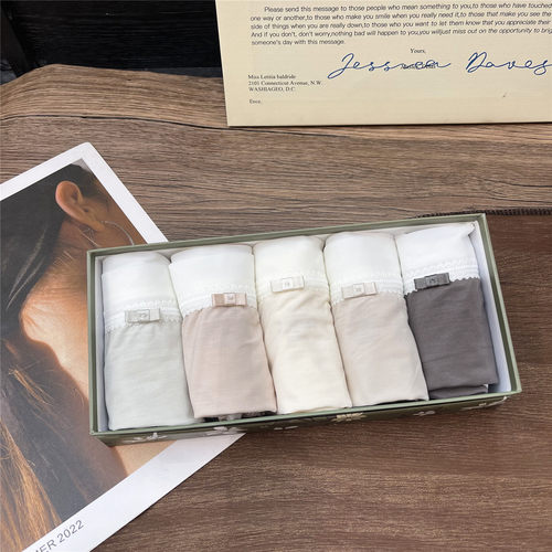 轻薄80s奥地利天丝内裤米娅林