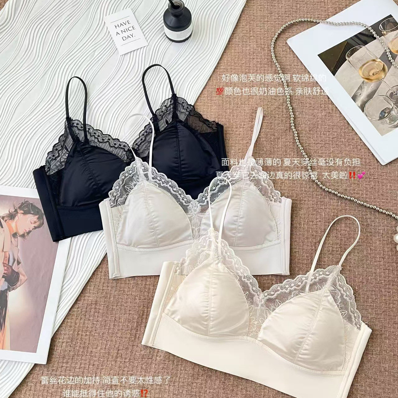 美背法式蕾丝内衣三角固定杯V领抹胸无痕无钢圈聚拢薄款女文胸罩