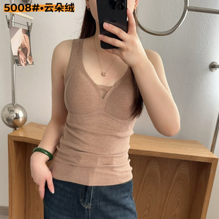 2025秋冬新品磨毛保暖背心固定杯云朵绒带胸垫内搭V领网纱内衣女