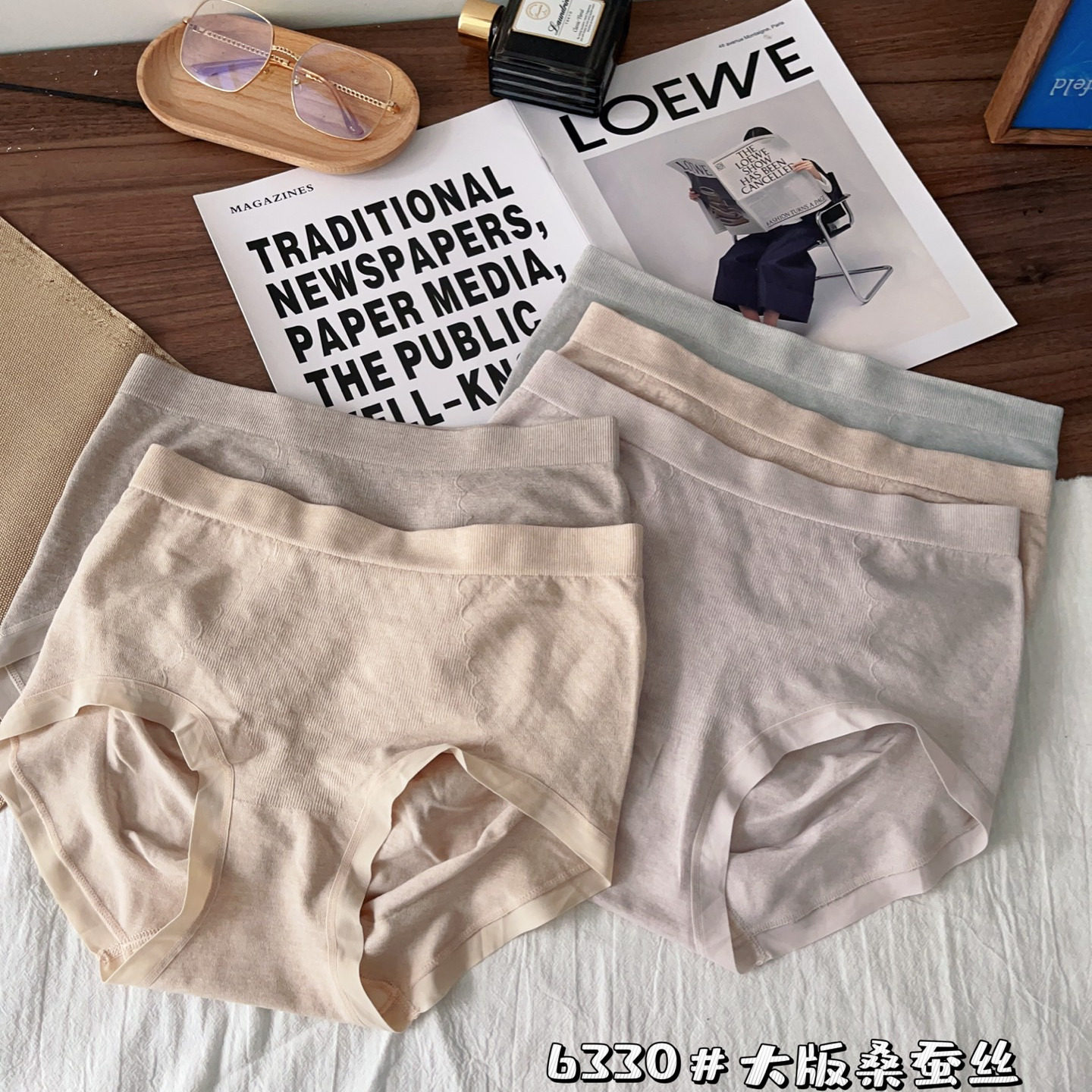 秋冬新品大版桑蚕丝女士中腰内裤无缝包臀弹力舒适无痕三角短裤女,女士内衣/男士内衣/家居服,女三角裤,淘宝优惠券,粉丝福利购,淘宝优惠卷