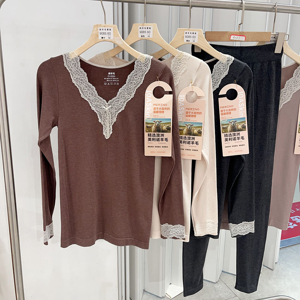 秋冬新品秋衣秋裤绵羊毛套装女蕾丝发热V领长袖磨毛修身保暖内衣