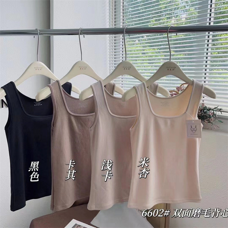 惠芝欣6602秋冬纯色简约双面磨毛保暖无袖方领遮副乳显瘦打底背心,女士内衣/男士内衣/家居服,保暖背心,淘宝优惠券,粉丝福利购,淘宝优惠卷