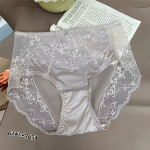米娅林新款性感蕾丝网纱轻薄女士中腰舒适包臀桑蚕丝透气三角内裤
