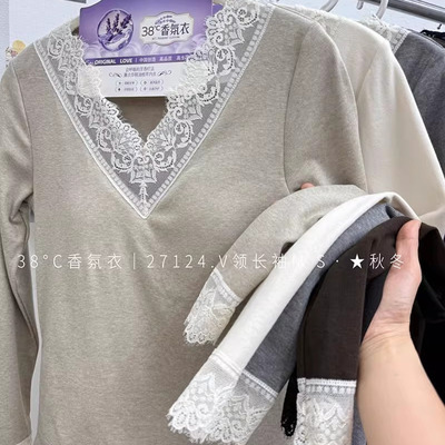 打底衫女带胸垫修身显瘦内搭上衣