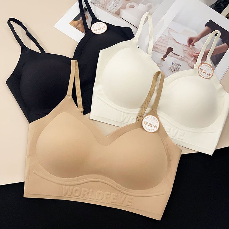 隐形粉底液内衣女A111无痕文胸罩