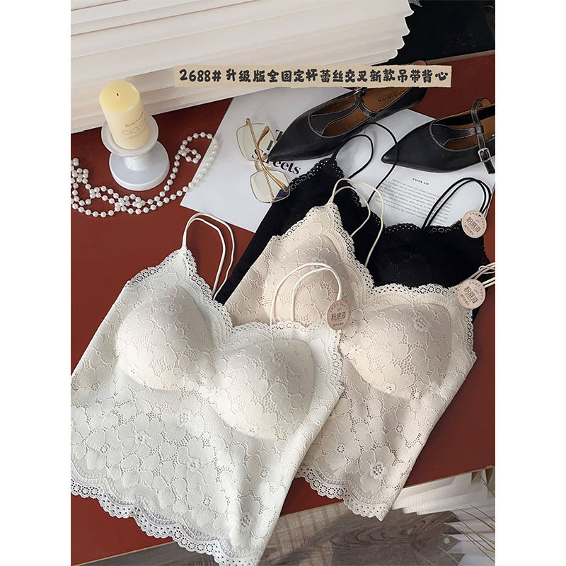 新品蕾丝交叉美背吊带背心女升级款全固定杯打底内搭可外穿抹胸罩,女士内衣/男士内衣/家居服,吊带/背心/T恤/打底/肌底衣,淘宝优惠券,粉丝福利购,淘宝优惠卷