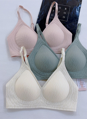 古妃31073无痕提花软支撑零束缚聚拢上托内衣无钢圈收副乳文胸罩