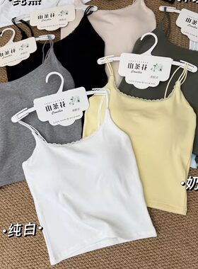 山茶花早秋双肩带时尚外穿背心