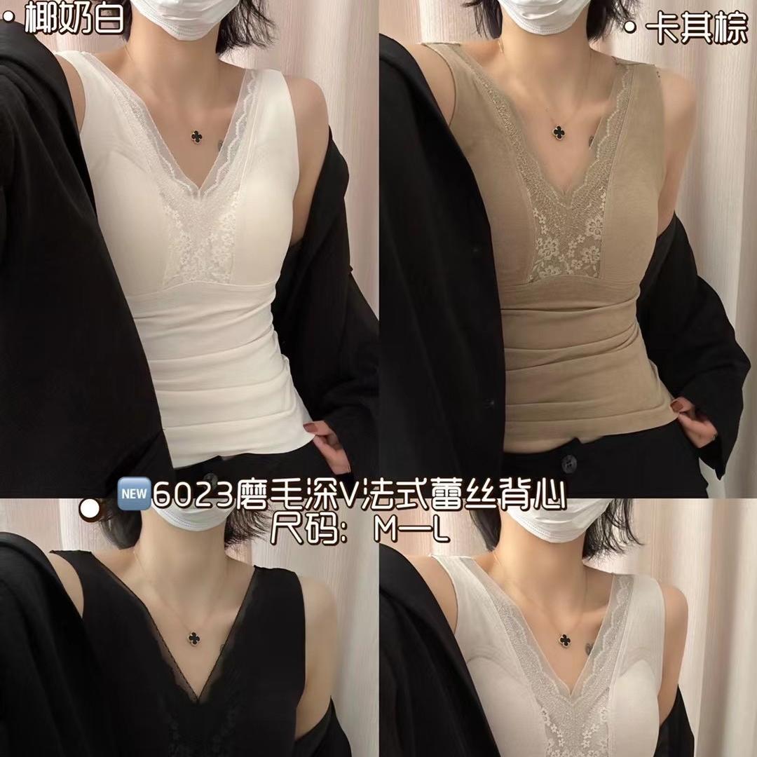 店主自留森色系6023蕾丝无痕保暖背心固定杯聚拢显瘦发热修身内衣