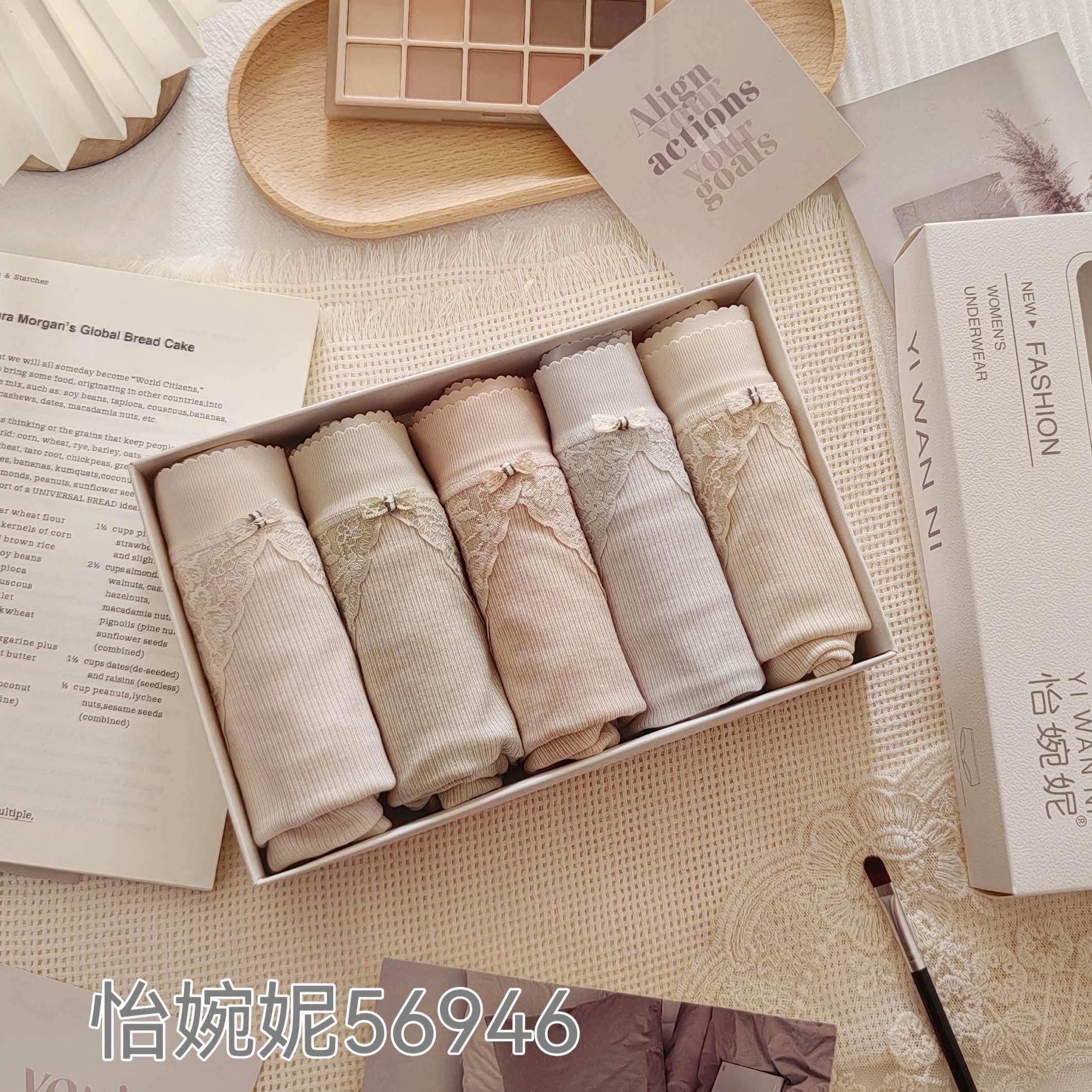 怡婉妮新款拉比棉内裤女高腰蕾丝莫代尔无痕透气舒适包臀三角短裤,女士内衣/男士内衣/家居服,女三角裤,淘宝优惠券,粉丝福利购,淘宝优惠卷