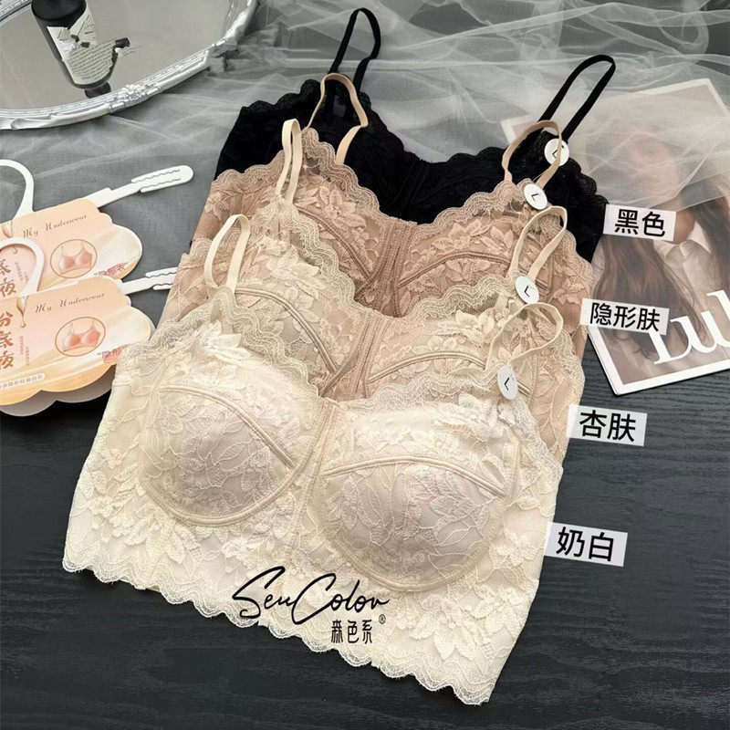 新品法式蕾丝粉底液隐形美背内衣吊带女带胸垫固定杯文胸无痕抹胸,女士内衣/男士内衣/家居服,抹胸,淘宝优惠券,粉丝福利购,淘宝优惠卷