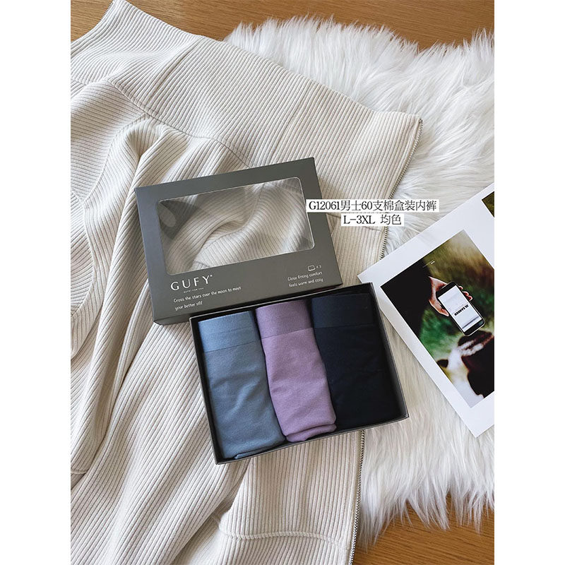 古妃2025新款全棉男士平角内裤透气裆中腰弹力无痕男生四角短裤头,女士内衣/男士内衣/家居服,男平角内裤,淘宝优惠券,粉丝福利购,淘宝优惠卷