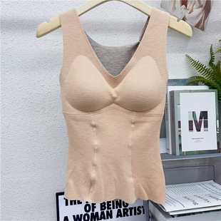 秋冬4033桑蚕丝无痕德绒保暖背心女士加绒加厚带胸垫内搭保暖内衣