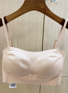 古妃31075薄款U型露背抹胸美背一片式显瘦收副乳聚拢防走光裹胸女