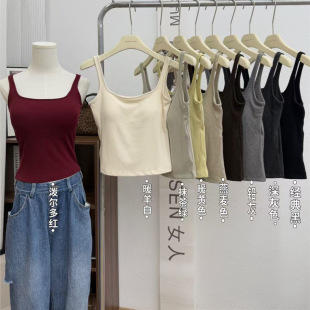 秋冬暖羊绒自发热磨毛保暖Bra带胸垫背心时尚 方领日常百搭上衣潮