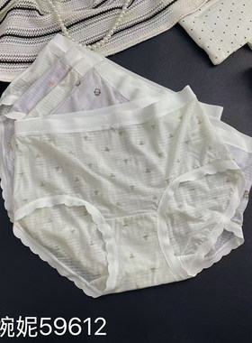 女卡通图案中腰印花简约裸感无痕