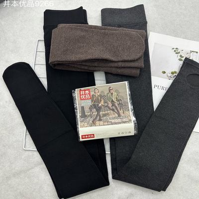 秋冬新款发热加绒保暖打底连裤袜