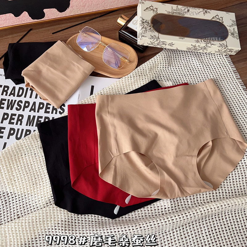 2025新款磨毛暖绒粉底液无痕内裤