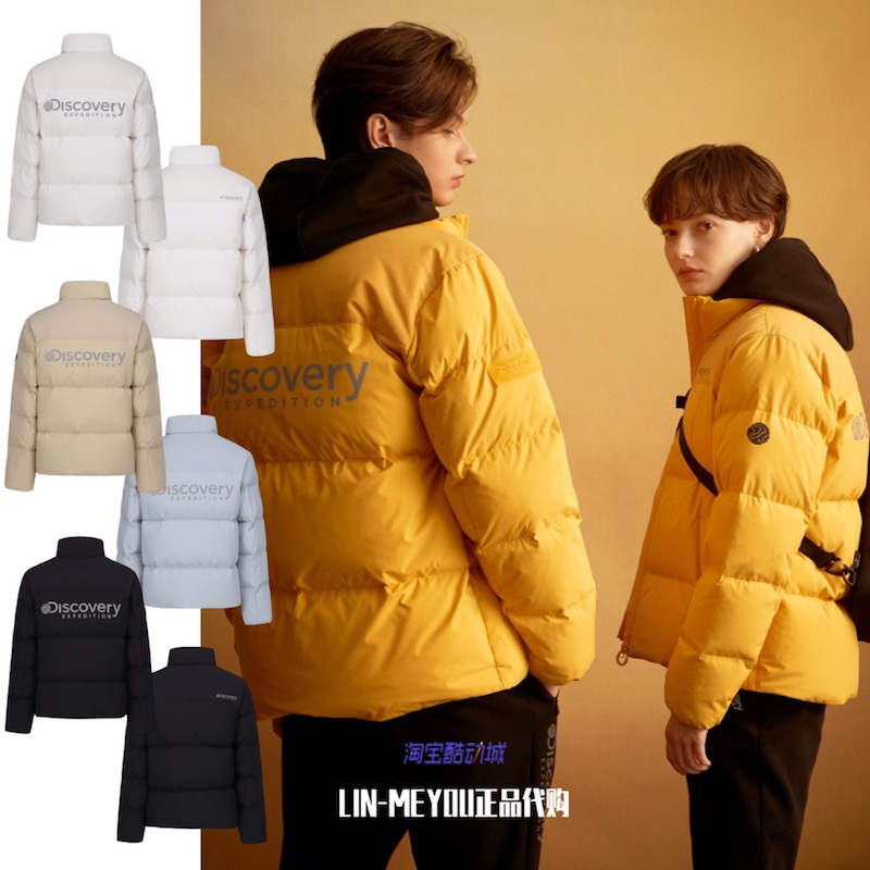 韩国冬季户外保暖短款羽绒服