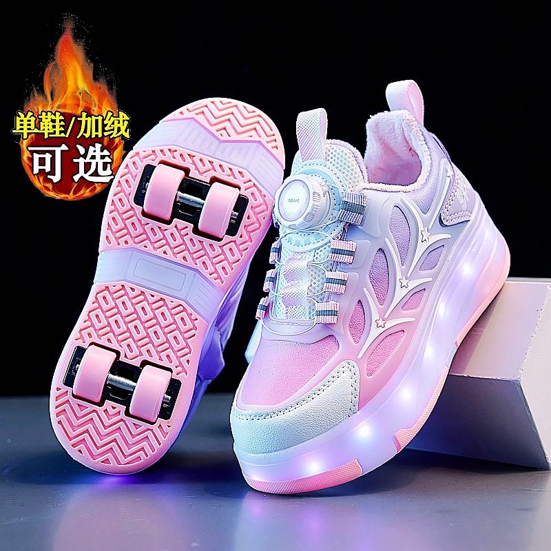 女童加绒二棉四轮暴走鞋