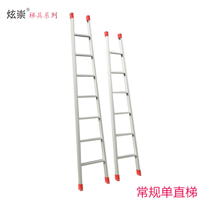 安全加厚单直梯伸缩家用阁楼梯子