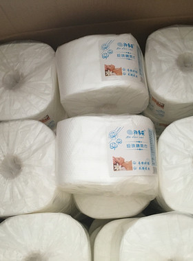 美容院专用纯棉面巾一次性珍珠